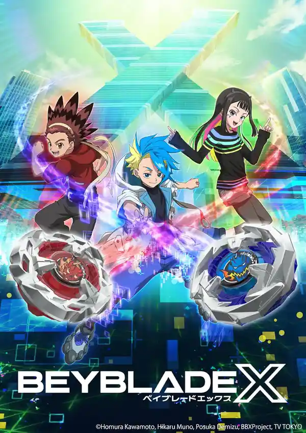 Beyblade X: Season 1B poster