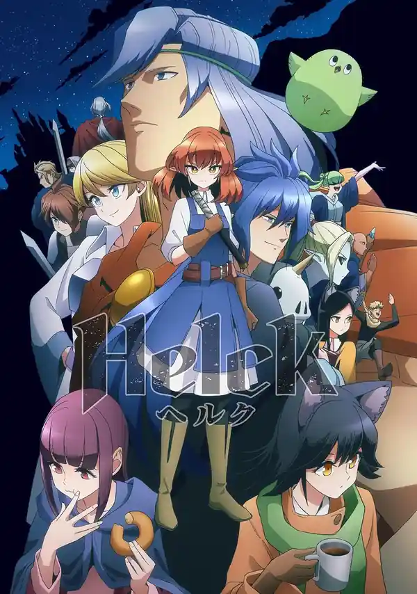 Helck: Complete Season 1 poster