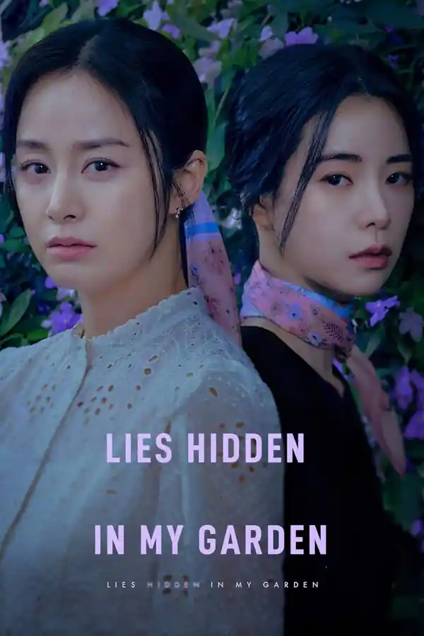 Lies Hidden In My Garden: Season 1 poster