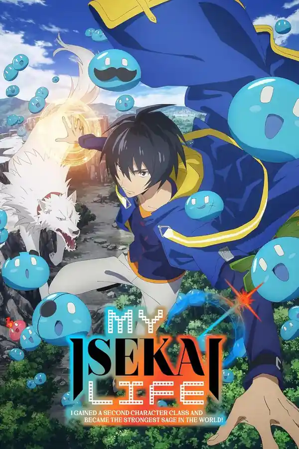 My Isekai Life: Complete Season 1 poster